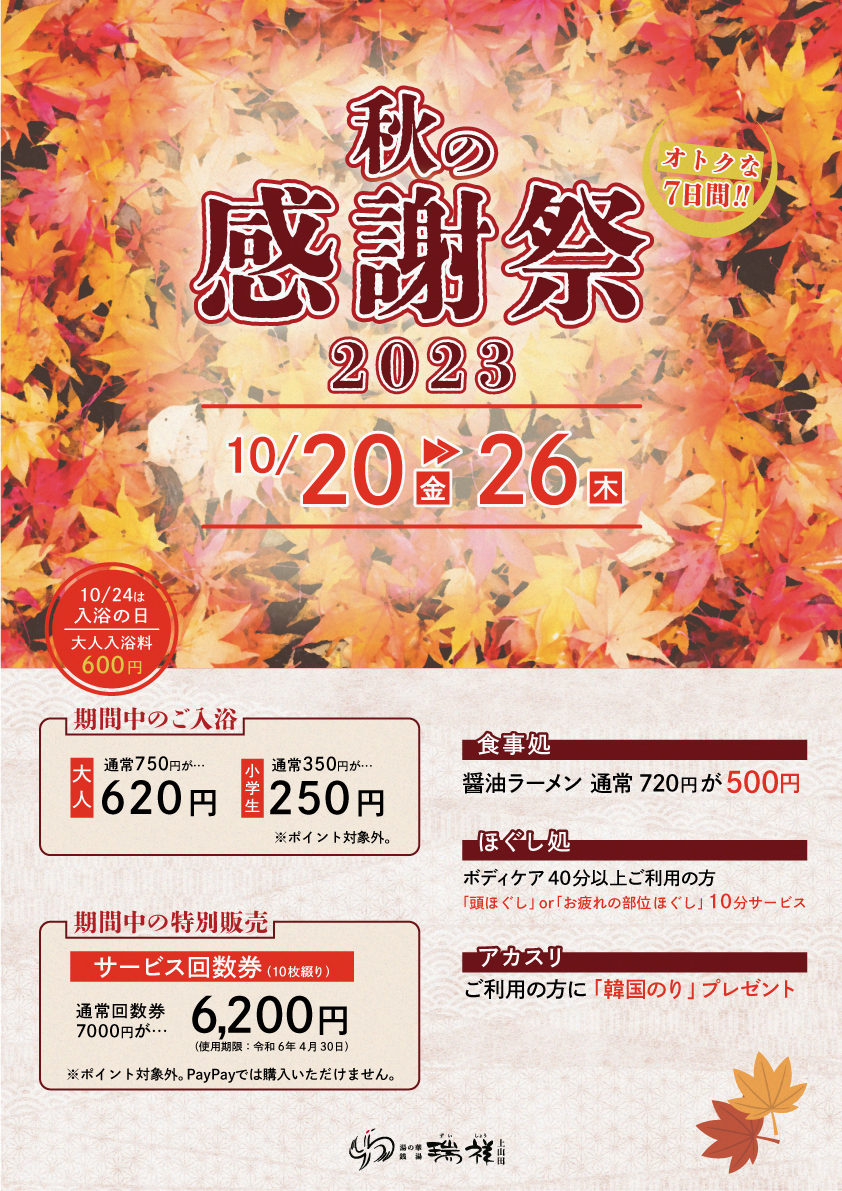 e8e46d8d2b3c8adf74fe0aace038c0